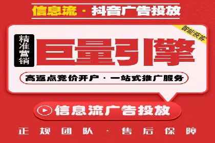 如何通过SEM提高网站转化率——以某电商平台的实战经验为参考